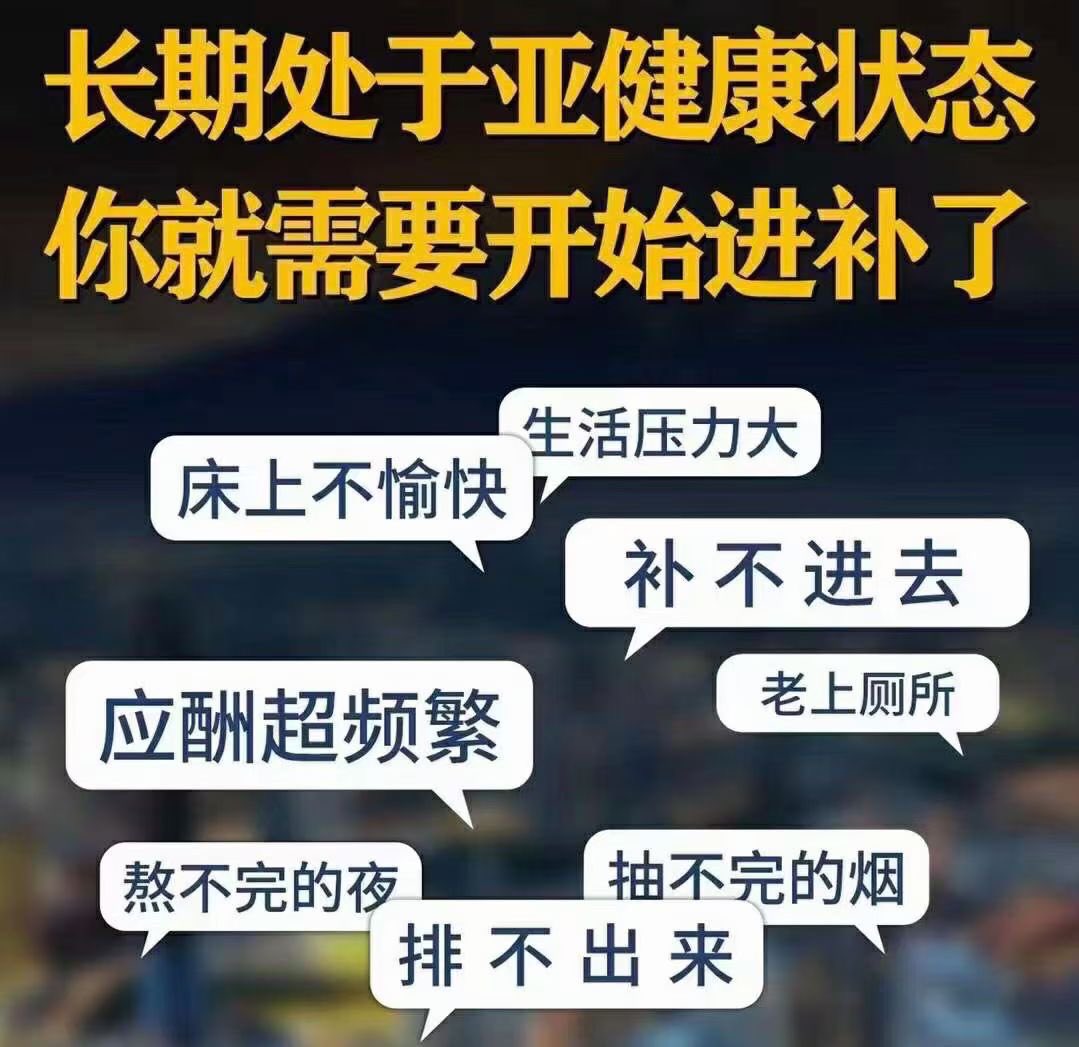 athecatet3's tweet photo. 抓龙筋就是一种作用在男性私密部位的按摩 有助于男性功能的整体调理和改善 其中还包括会阴穴、腹股沟淋巴排毒，以及双侧大腿和脏腑的按摩，至于细节部分就不是语言所能表达的了，要亲身体验来感受。
#济南 #济南抓龙筋 #抓龙筋 #济南资源 #济南SPA #济南男性养生 #前列腺按摩 https://t.co/4QPDwTD46U