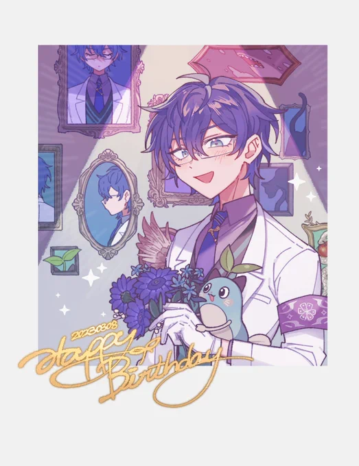 おめでとう    です#レオス爆誕29歳2023 