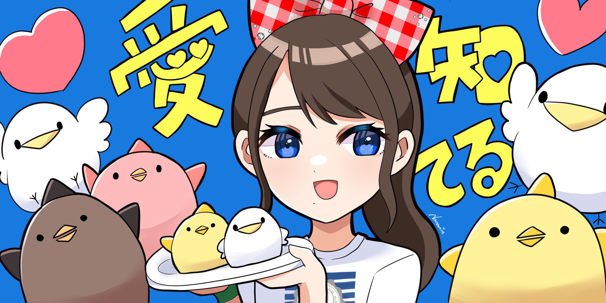 水樹奈々ライブ 47都道府県制覇記念本制作 (@nm7_47pref) / X