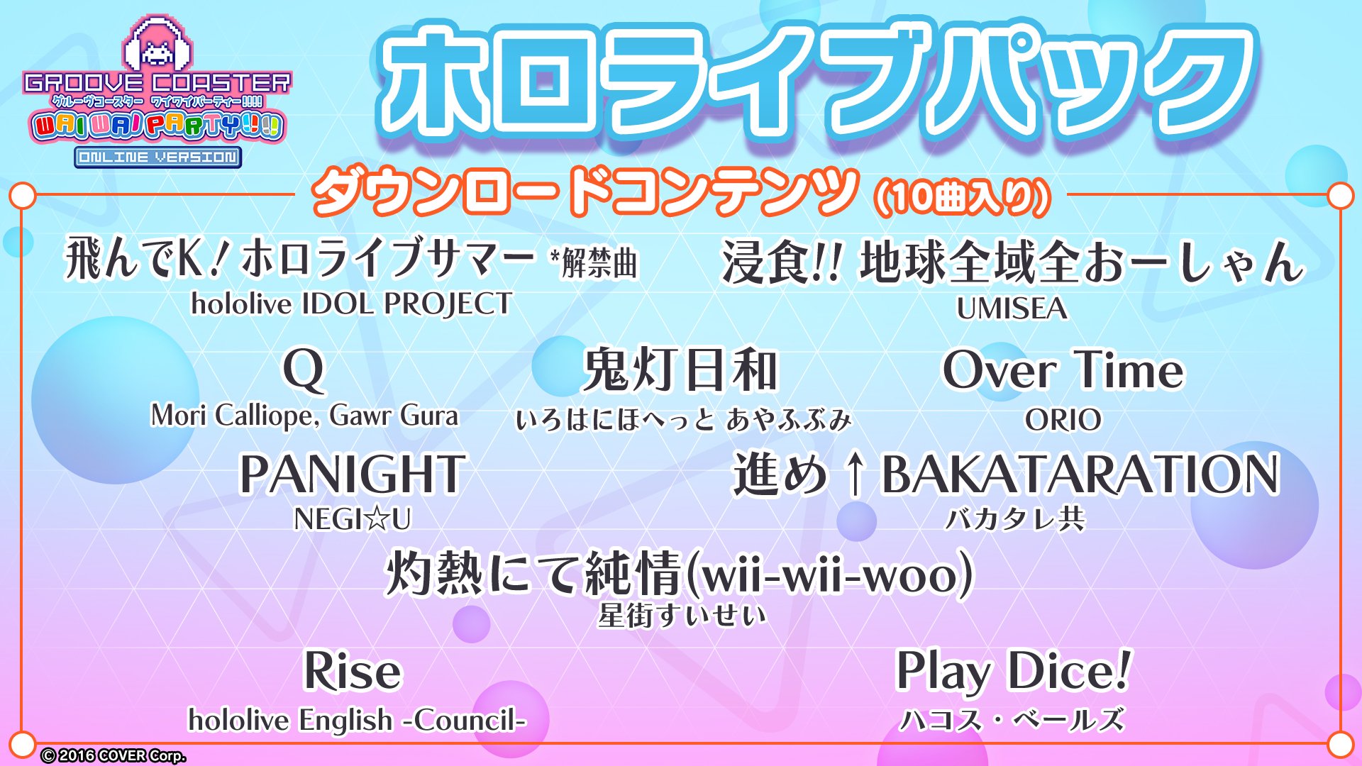 かめりあ (Camellia) @ 2025 on X: かめりあ (Camellia) @ 2025 on X: