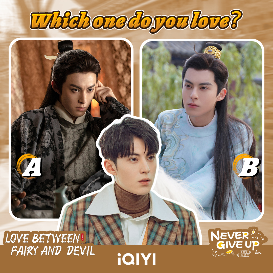 Which one do you like better, the long-haired Dylan Wang? 👉🏻App:  https://t.co/tNJOcBrFOb 👉🏻Watch: https://t.co/WGtMGJTfet #cdrama  #DylanWang #王鹤棣#苍兰诀#LoveBetweenFairyandDevil #今日宜加油#NeverGiveUp