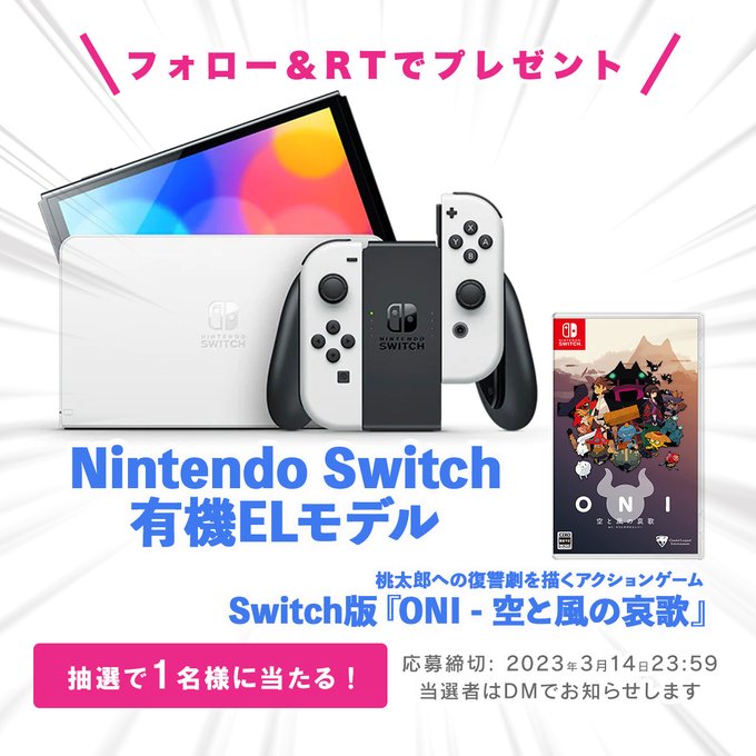 クリスマスローズ りんちゃんさん専用Switch - 通販 - www.icetran.com.br