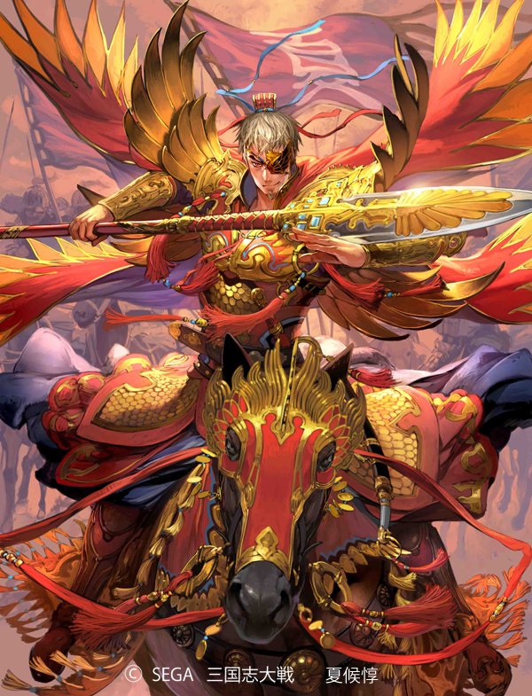 セガ様の戦国、三国大戦シリーズ（TCG含む）で描かせて頂いたイラスト