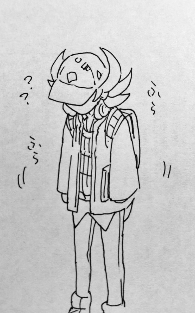 なんか調子悪いかも 