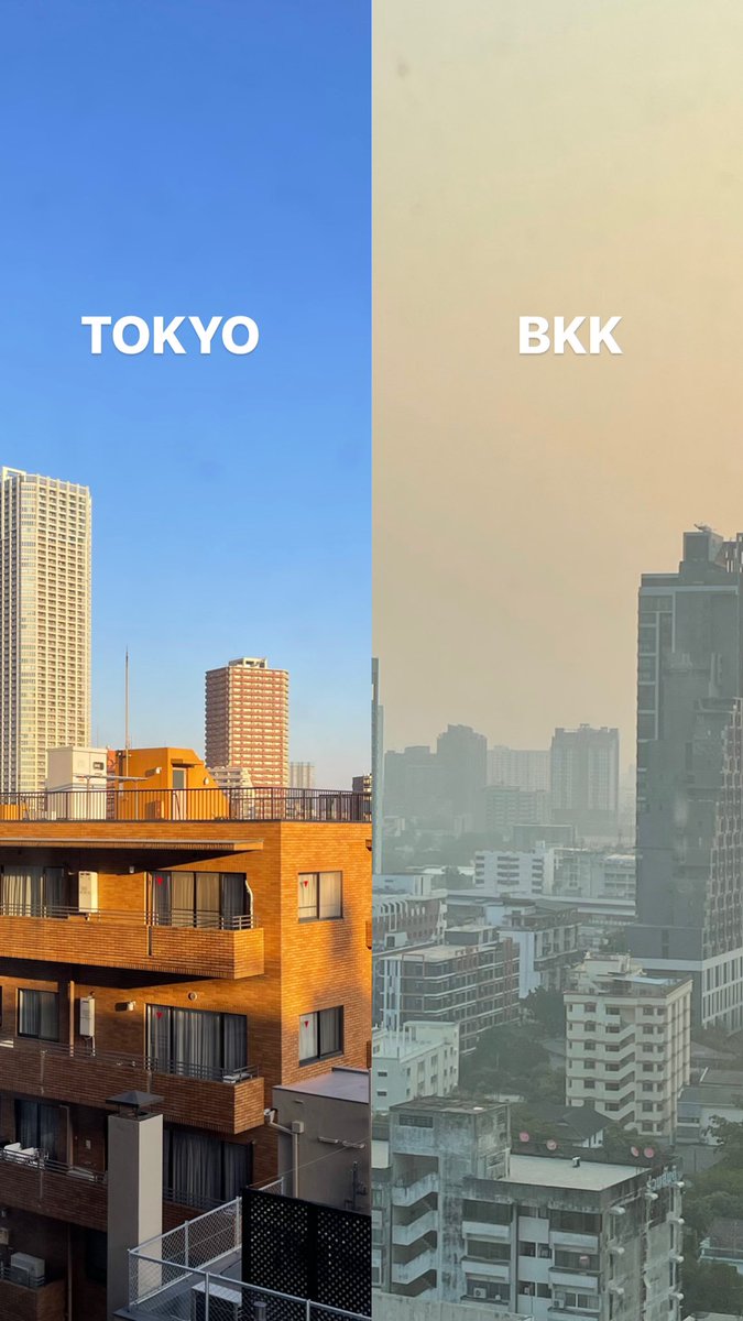 เทียบความสดใสของท้องฟ้าในเวลาเดียวกันกลับมาไทยไอทั้งวันน้ำมูกน้ำตาไหล 😶‍🌫️🥵😿