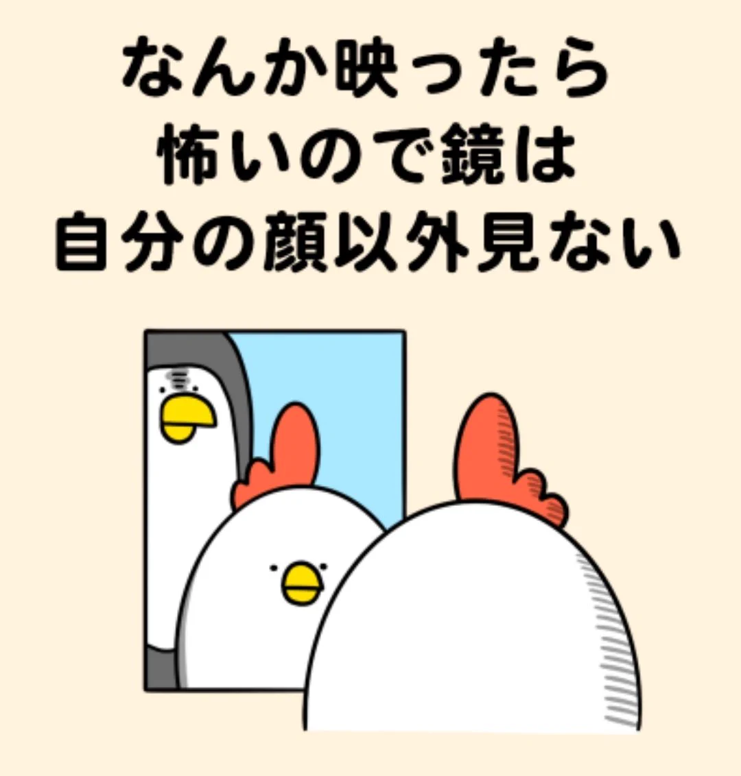 @debu_dori オーちゃん、眉間にシワがww 