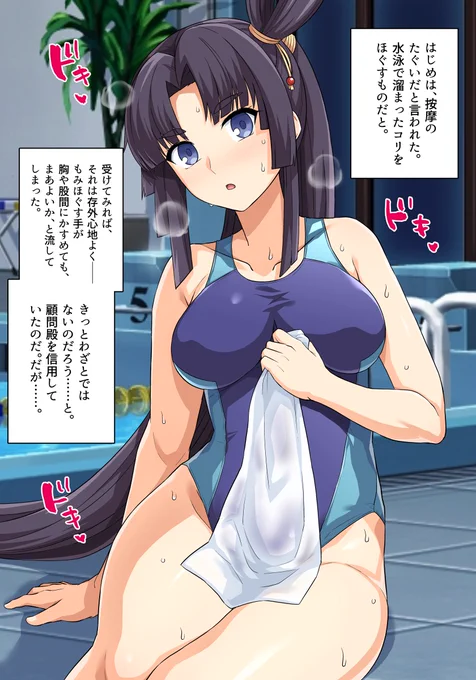 続きはこちらからどうぞ
https://t.co/agS1wOWMcG 