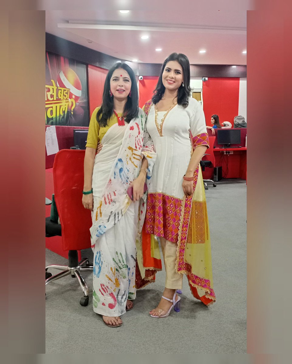 _AkanshaChauhan's tweet image. होली के रंग, भारत एक्सप्रेस के संग!

#AnchorAkanshaChauhan #NewsAnchor #bharatexpress #HoliFestival2023