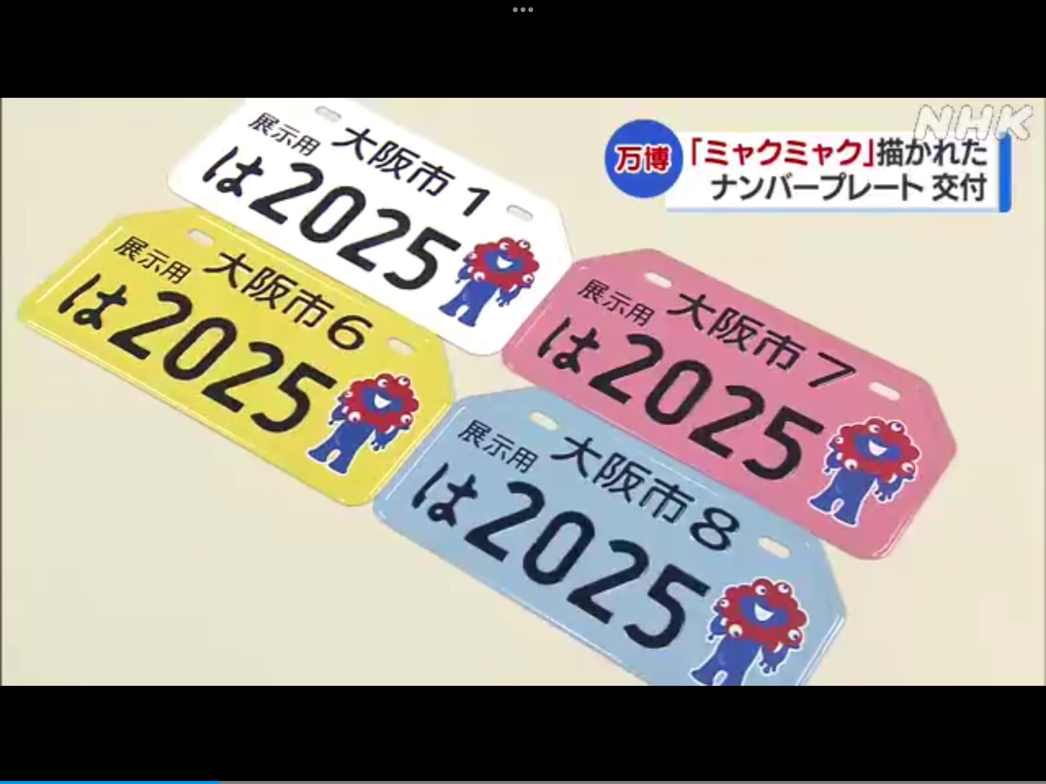 🌻いずみん🌻 on X: 