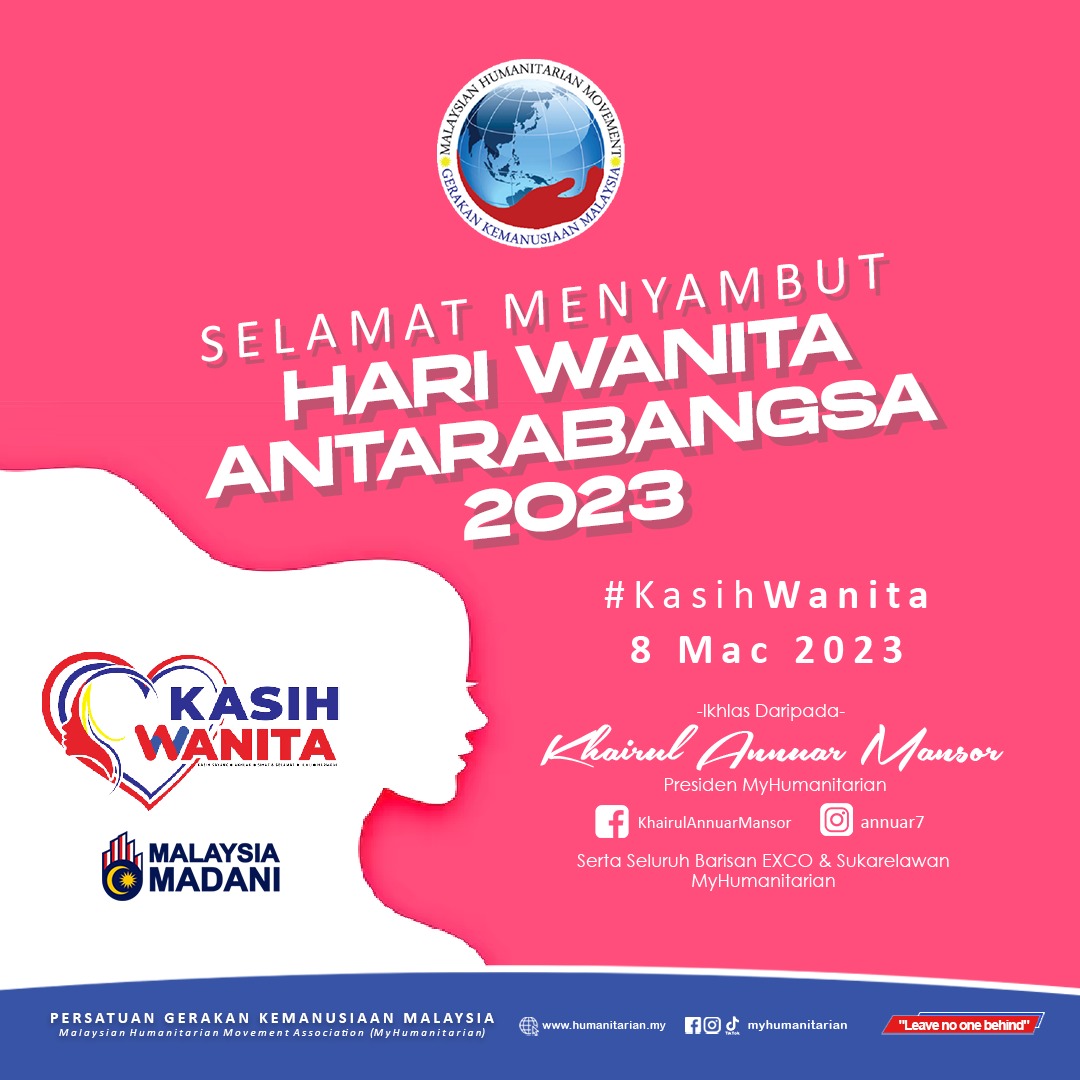 annuar7's tweet photo. ✨Selamat Hari Wanita Antarabangsa 2023 ✨

“Tangan yang mengayun buaian mampu menggoncang dunia". Itu peribahasa selalu diungkap bagi menggambarkan betapa hebat peranan wanita.

Terima Kasih Wanita! https://t.co/tdNPmSIaGg