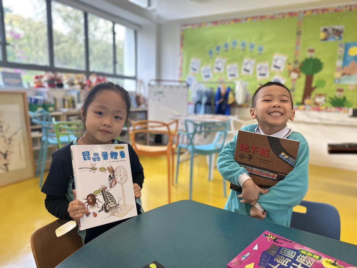 Flora Hui tweet media