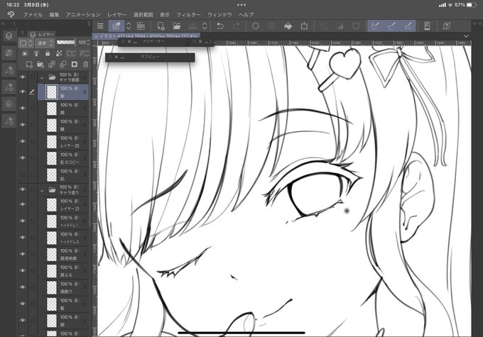 描いてます、明日の夜終わると思います 