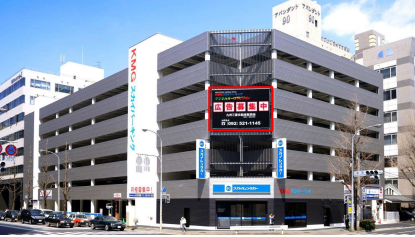 ADBANK_INFO's tweet photo. 【福岡県】
「KMGスカイパーキングデジタルサイネージ」
お取り扱い開始しました。

JR博多駅近くの大型ビジョンは応援広告も相談可能！

お気軽にお問合せください

#デジタルサイネージ
#LEDビジョン
#デジタルサイネージに広告出すならADBANK https://t.co/PoPq6bccin