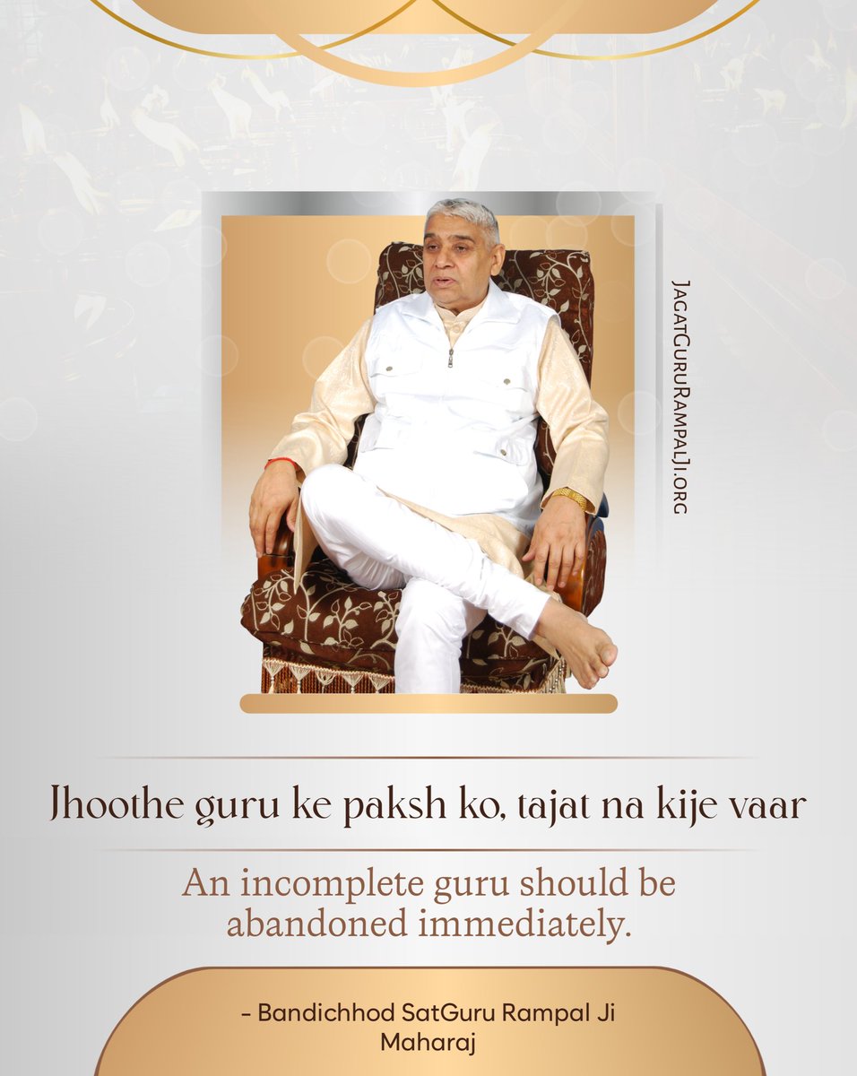 SaintRampalJiM's tweet photo. #SaintRampalJiQuotes https://t.co/pUZYNCxIIR