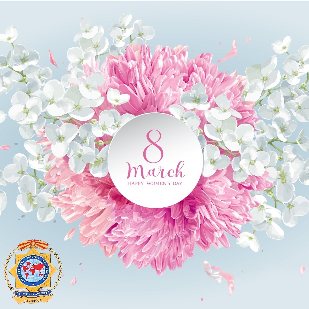 Среќен 8ми Март!

Happy Woman's Day!