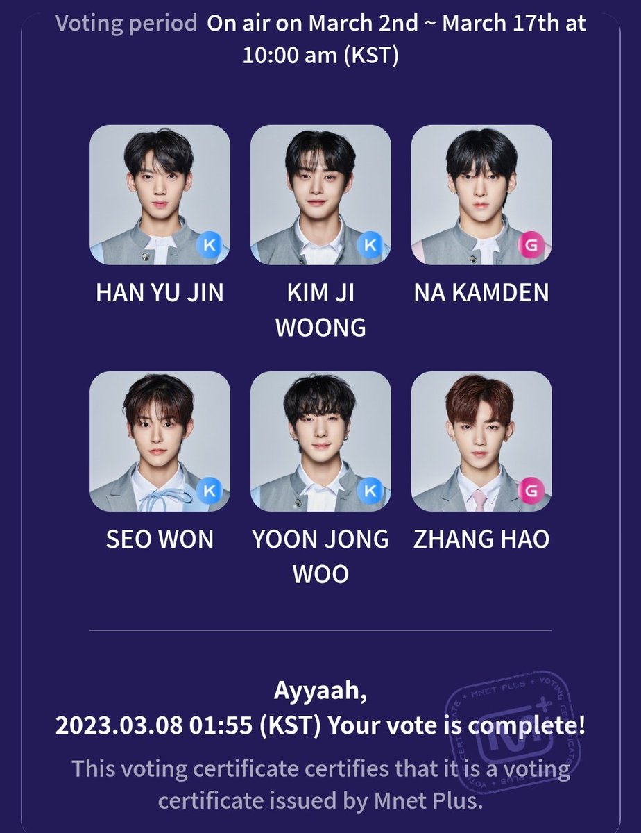 #KIMJIWOONG #HANYUJIN love both of them #boysplanetsupport #boysplanet