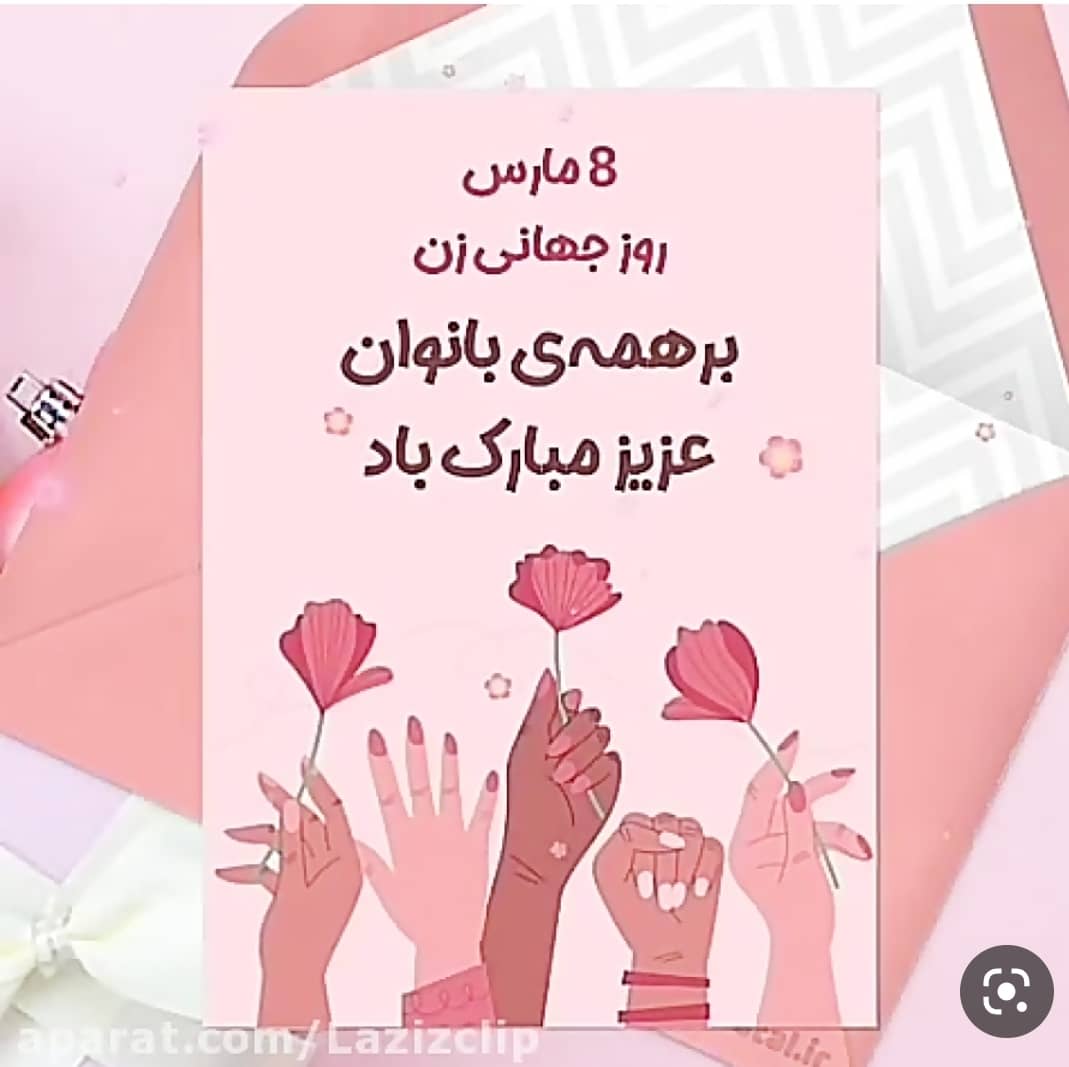 فرهاد رستم پور (@frhadrstm) on Twitter photo 