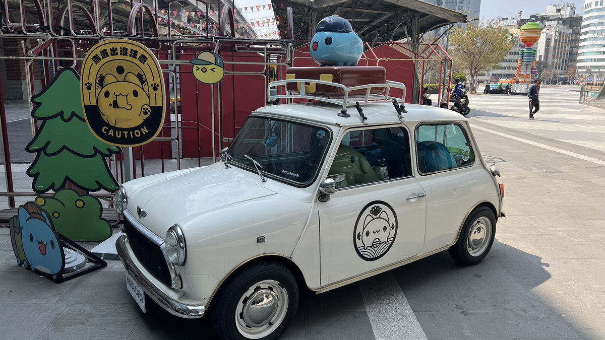 chris_j1002's tweet photo. 咖波入侵臺中火車站😆 太可愛了！
#咖波line貼圖愛好者 #貓貓蟲咖波
このキャラクターすきwww
#台中駅 #bugcat_capoo https://t.co/dbzW6gt8Tq