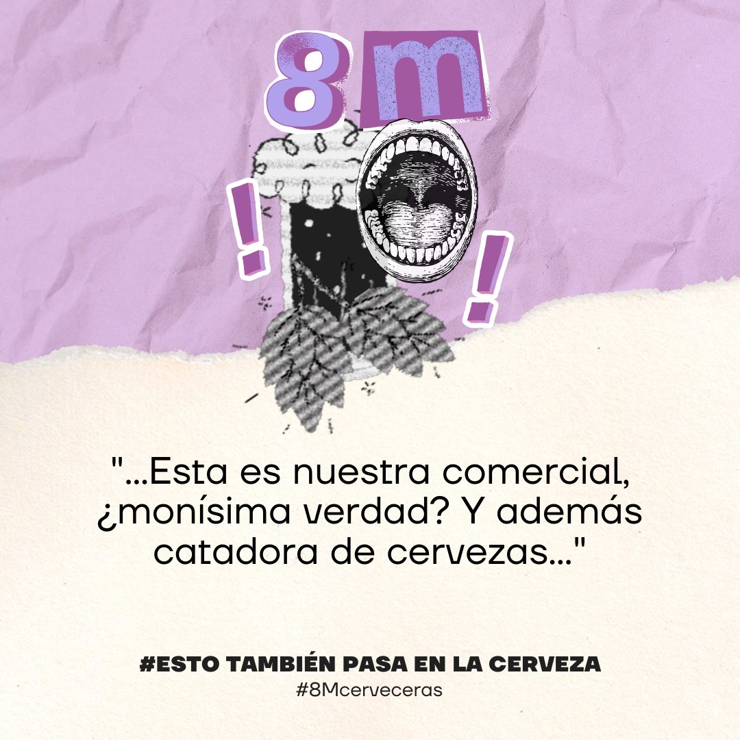 Esto TAMBIÉN pasa en la cerveza 
#8Mcerveceras #estotambienpasaenlacerveza