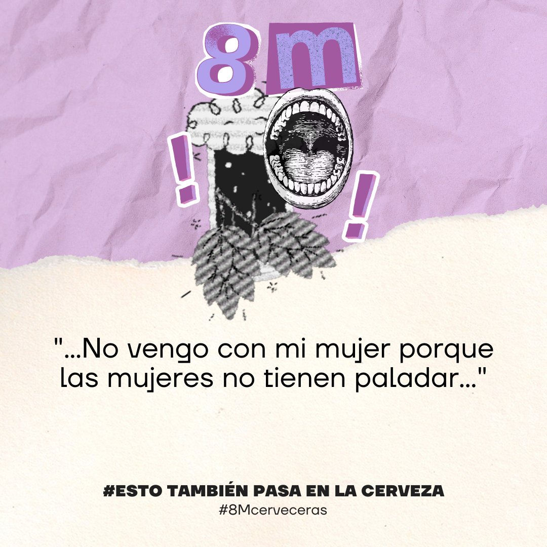 Esto TAMBIÉN pasa en la cerveza 
#8Mcerveceras #estotambienpasaenlacerveza