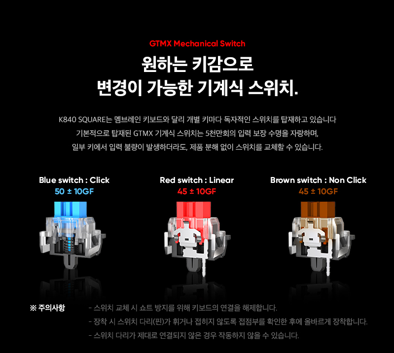 재우컴 중간 이벤트입니다! 

3월 12일 당발입니다아! 🙏

RT(리트윗)+팔로우 해주시면 참여 되십니다!
많은 관심 부탁드려요!!🙏

제품정보입니다! 
shop.danawa.com/pc/?controller…