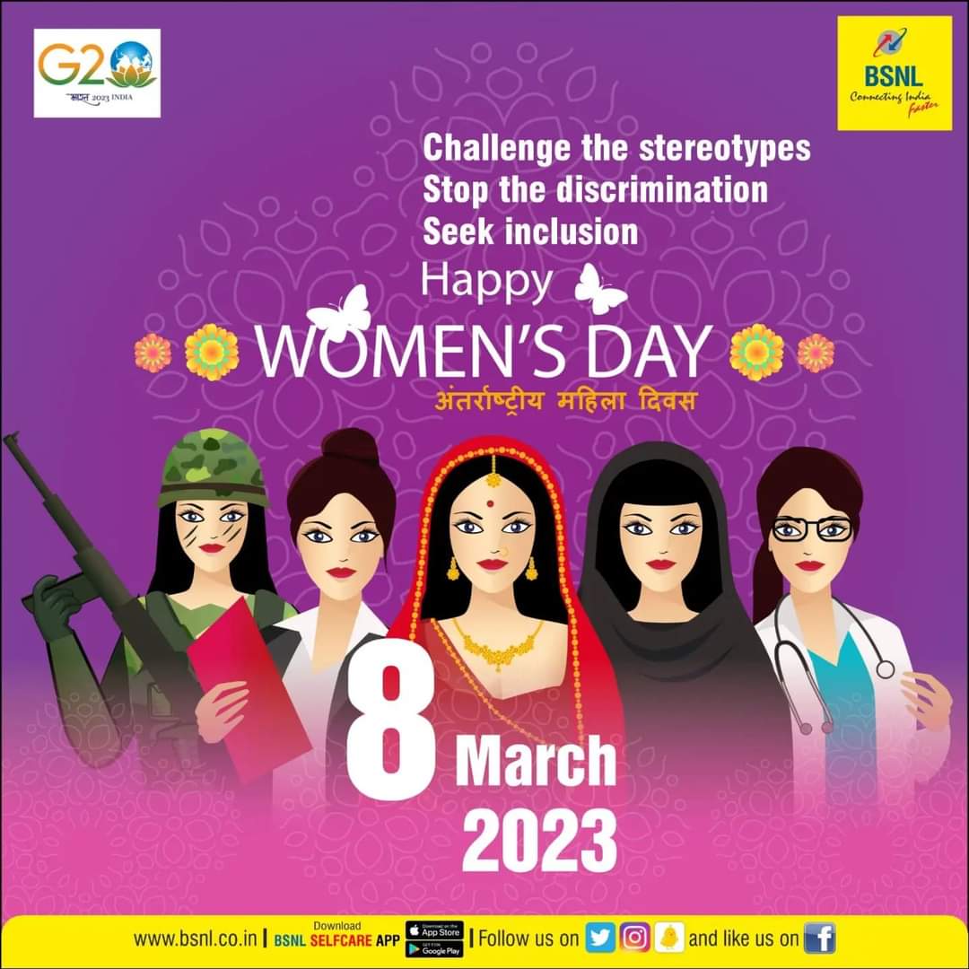 Education, Innovation and Technology can strengthen gender equality. Happy Women's Day 2023

#EmbraceEquity #IWD2023 #InternationalWomensDay202 #G20India #SwitchtoBSNL #BSNL #4G #Prepaid #Postpaid #MNP #Broadband #FTTH #LeasedLines  #MGMargCSC #Gangtok #Sikkim