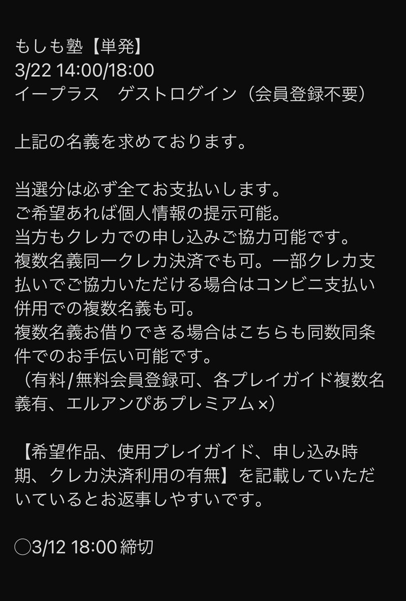 I9Jczl's tweet photo. @0 https://t.co/Nqdk5Ev1eU