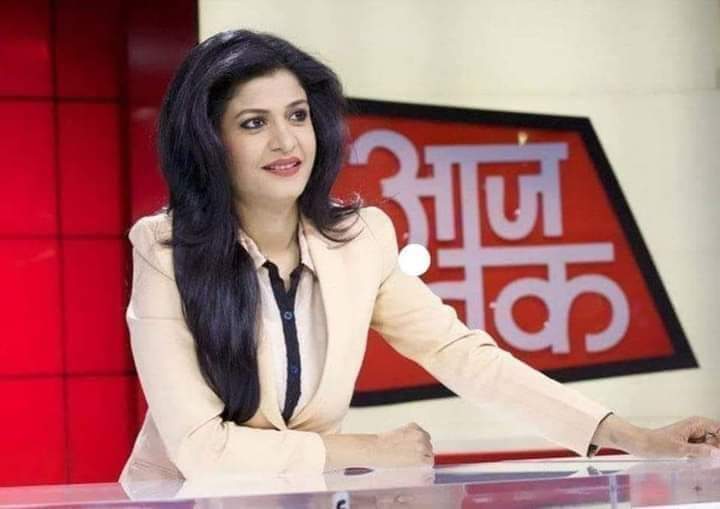 वाह क्या दाद दू  तेरी ईमानदारी का तूने पूरा फर्ज निभाया है  टीवी एंकर होने का बस आज ही सचाई बोली है ।

#anjanaomkashyap  
#Justice_for_Nasir_junaid 
#गौरक्षक_ही_गौतस्कर_हैं