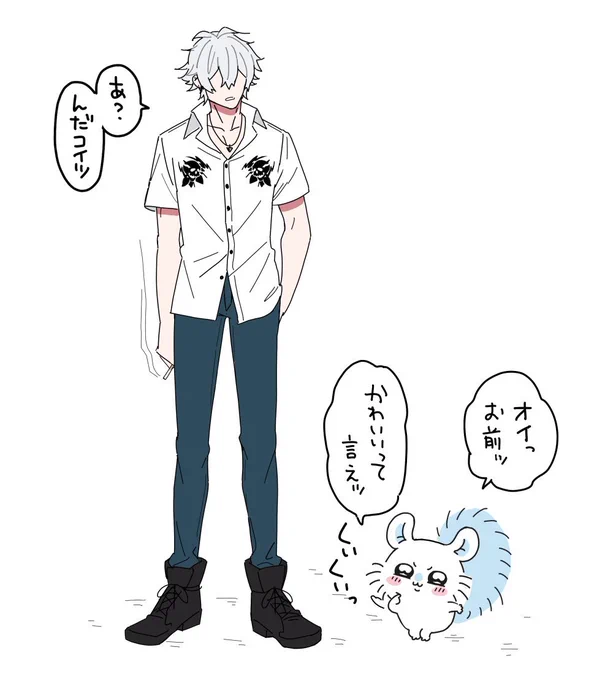 サマトキ様×モモンガ 