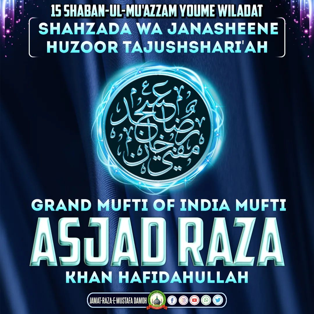 Yaume Wilaadat Mubarak  Ho Huzoor Qaid-E Millat
#MuftiAsjadRaza
#MuftiAsjadRaza
#MuftiAsjadRaza
#MuftiAsjadRaza
#MuftiAsjadRaza
#MuftiAsjadRaza
#MuftiAsjadRaza
#MuftiAsjadRaza
#MuftiAsjadRaza
#MuftiAsjadRaza
#MuftiAsjadRaza
#MuftiAsjadRaza
#MuftiAsjadRaza
#MuftiAsjadRaza