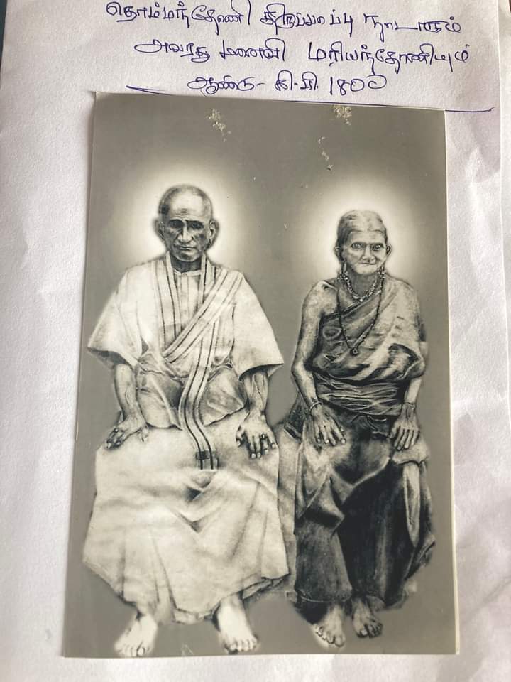 imkarjunsampath's tweet photo. தோள் சீலை போராட்டம் 
200 வது ஆண்டு விழா எனும் பெயரில் இந்து சமயம் பெண்கள் மேலாடை அணிவதற்கு எதிர்ப்பு எனும் 
நச்சுக்கருத்தை 
கிறிஸ்தவ மிஷனரிகளின் துணையோடு,தூண்டுதலோடு கம்யூனிச திராவிட கருத்தியலாளர்கள் பரப்புகிறார்கள்! 
நாயர் பெண்கள் மேலாடையின்றி,நாடார் பெண்கள் மேலாடையுடன்
படங்கள்! https://t.co/EjcoPNdHej