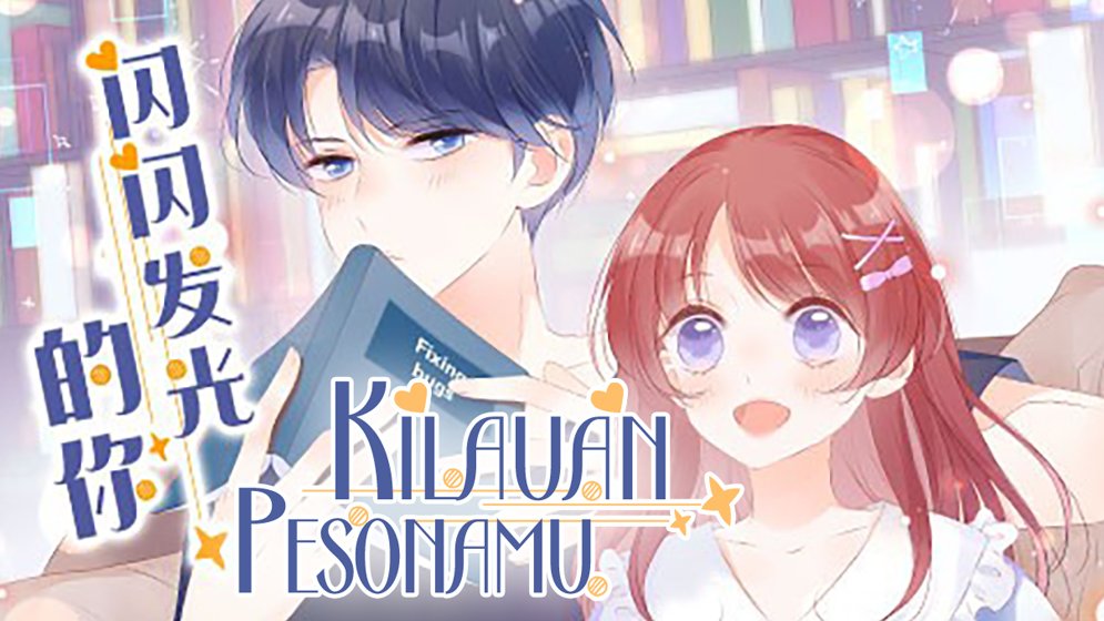 viinachnt1's tweet photo. Percayalah padaku! Kamu akan kecanduan cerita ini!
 
#komiklokal #manhwa #komik #komikharian

https://t.co/hGQP7UneIx https://t.co/7yYIX31djc