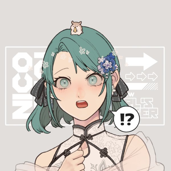 หว๋าาา!?  นี่มันจะเที่ยงแล้วหรือ!!??

             สงสัยข้าทำงานหนังเกินจนไม่ได้นอนเลยหรือ💦ยังไงก็อย่าลืมทานข้าวล่ะ💦