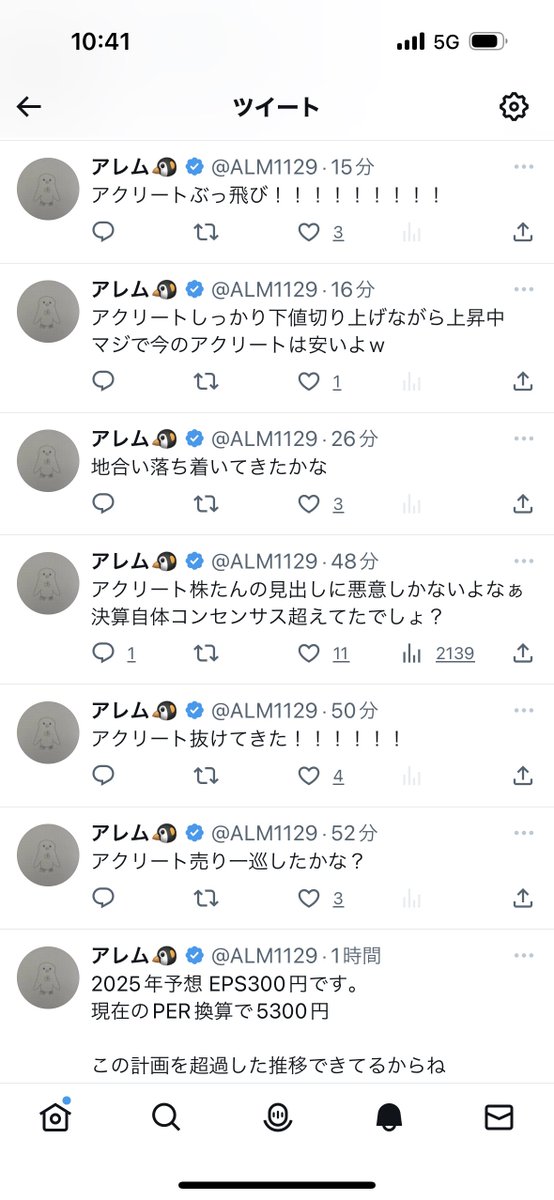Tweet media one