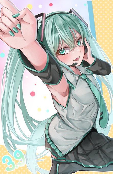 初音ミク
#ミクの日 #ミクの日2023 