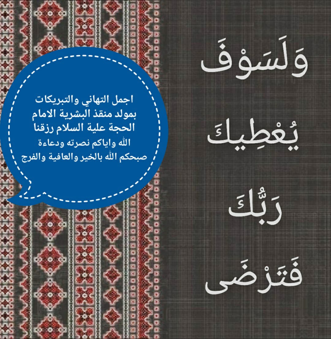 عباس tweet media