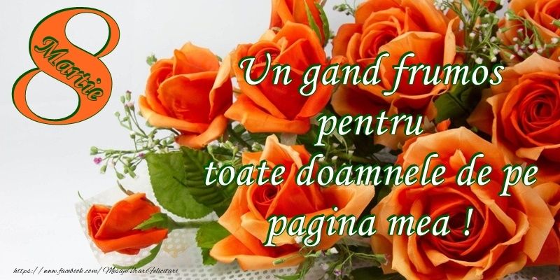 Bună dimineața!
Zi frumoasa sa aveți🌹🌹🌹😘