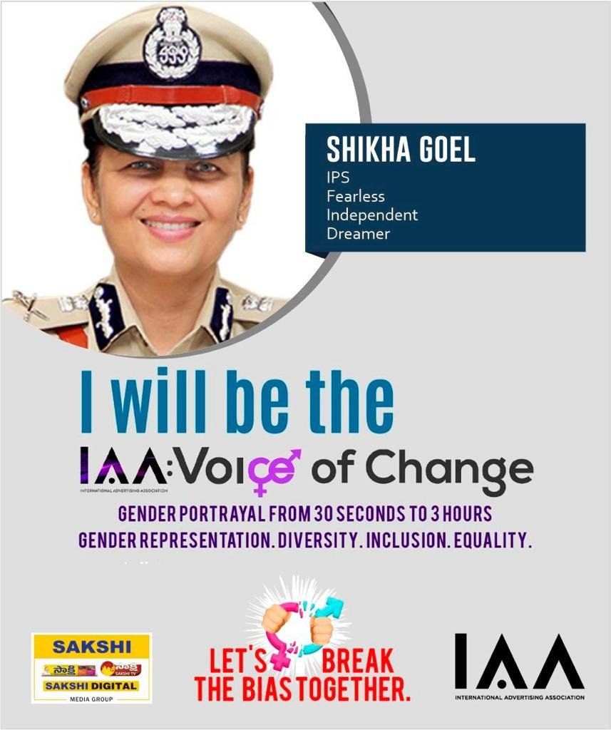 #InternationalAdvertisingAssociation #IAA #VoiceOfChange #LetsBreaktheBias #ShikhaGoelIPS #SakshiNews