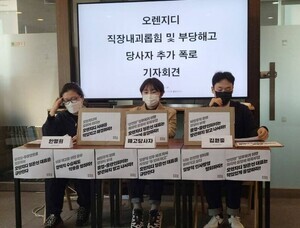 수습노동이라는 공포 ift.tt/PAinzsh