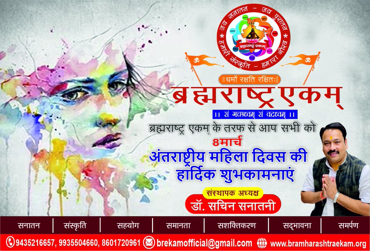 drsachinmisra's tweet photo. https://t.co/JFgVAmsuMu