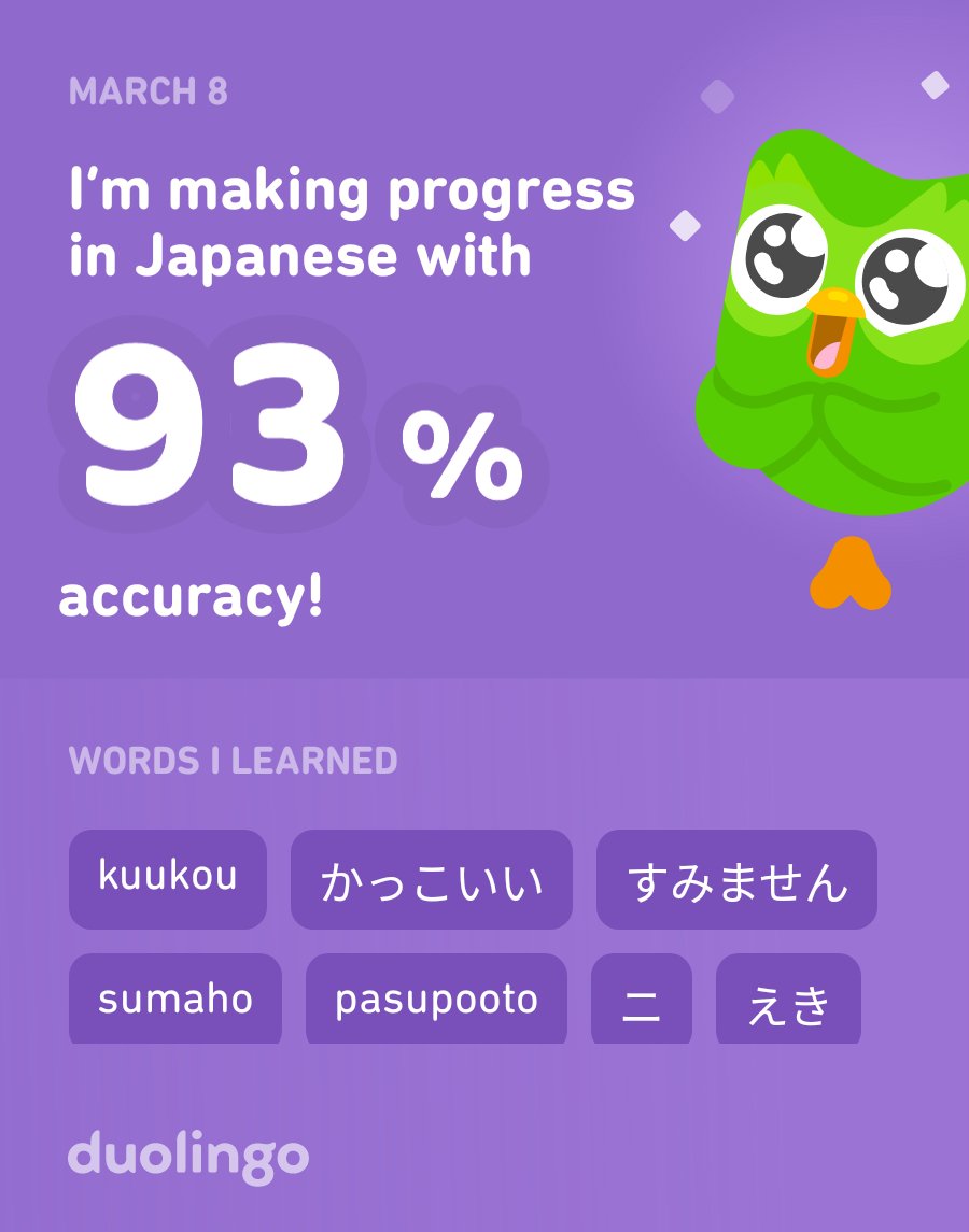 Aye_Hon's tweet photo. I’m learning Japanese on Duolingo! It’s free, fun, and effective. https://t.co/zLV3o0piRb