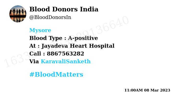 #SOS
#Mysore
Need #Blood Type :  A-positive
Blood Component : Blood
Number of Units : 2
Primary Number : 8867563282
Secondary Number : 7411533806
Patient : Prahalad D B
Illness : Open Heart Surgery
Via: @KaravaliSanketh
#BloodMatters