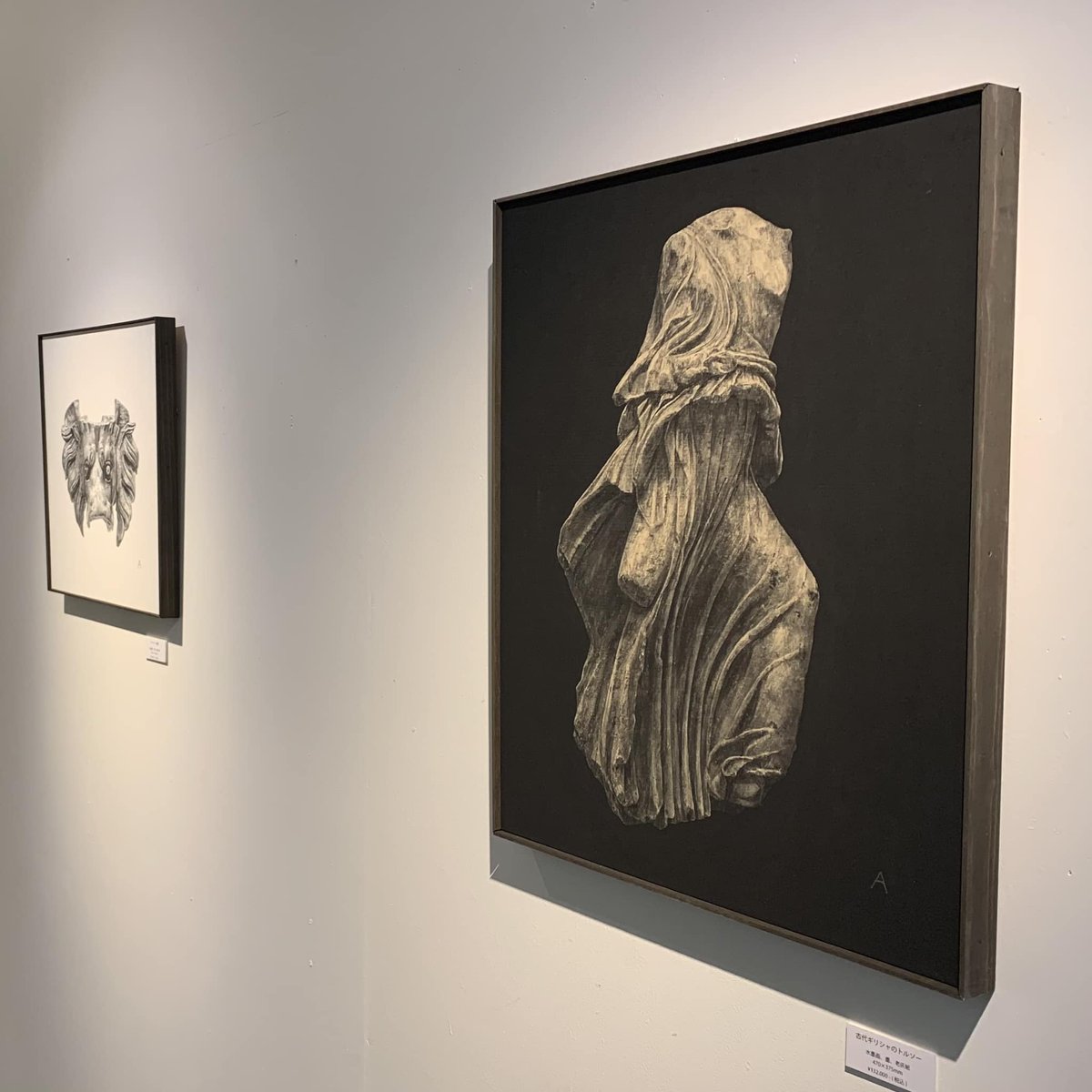 GALLERY CLASS (@galleryclass) on Twitter photo 開催中の「中島淳志 個展」。
会期は今週末までとなります。
皆様のお越しをお待ちしております。
■日時:2023年3月1日(水) - 12日(日)
12:00 - 19:00 ※月・火曜休廊
〒 630-8343 奈良県奈良市椿井町51 藤本ビル2F
E-MAIL info@galleryclass.com
WEB SITE galleryclass.com 開催中の「中島淳志 個展」。
会期は今週末までとなります。
皆様のお越しをお待ちしております。
■日時:2023年3月1日(水) - 12日(日)
12:00 - 19:00 ※月・火曜休廊
〒 630-8343 奈良県奈良市椿井町51 藤本ビル2F
E-MAIL info@galleryclass.com
WEB SITE galleryclass.com