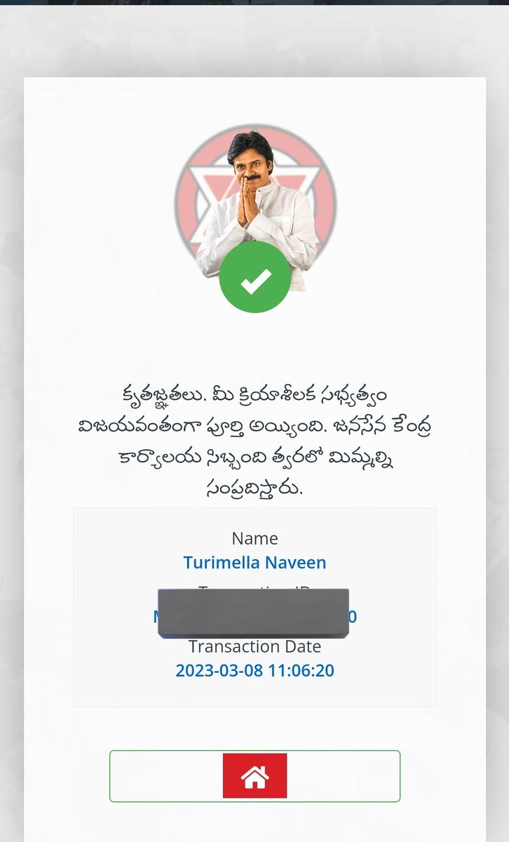 PowerStarRuler's tweet image. Done ✊🏻

Other states lo unna vallaki oka manchi option 

👉 janasenaparty.org/kriya_membersh…

#JSPMembershipPhase3