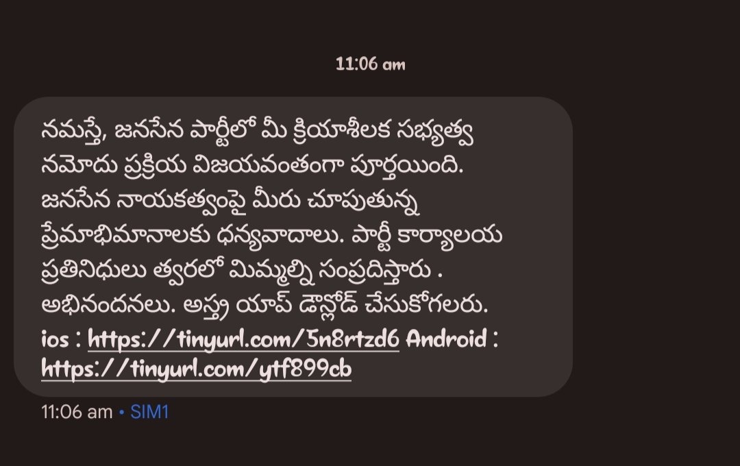 PowerStarRuler's tweet image. Done ✊🏻

Other states lo unna vallaki oka manchi option 

👉 janasenaparty.org/kriya_membersh…

#JSPMembershipPhase3