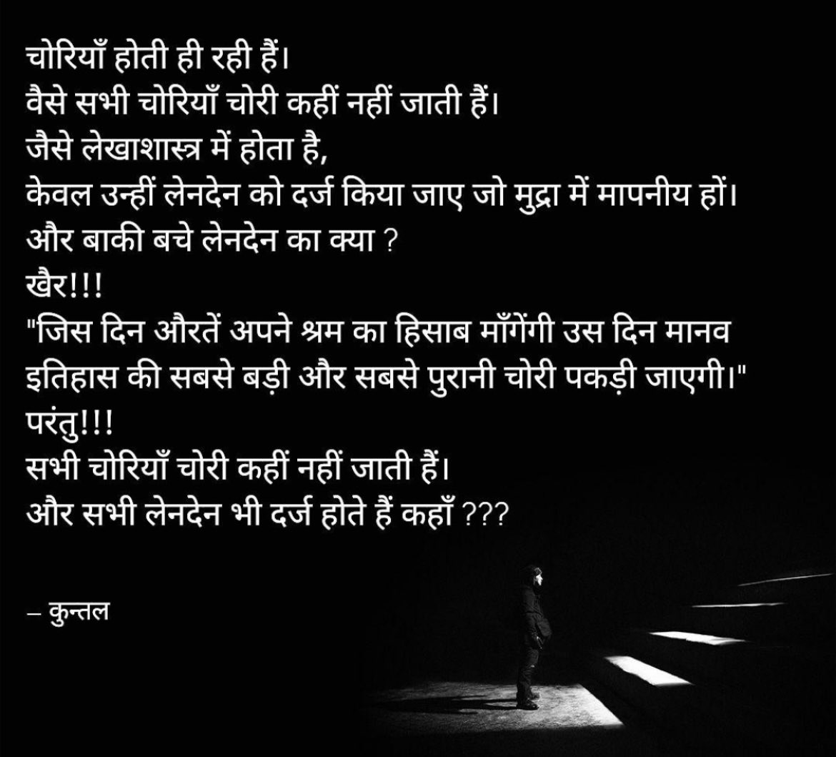 RasAbhimanyu's tweet photo. Women’s day 2023
#WomensDay2023 #womens @manisha_sohini @ShivakshiK_RAS @Nehachhipa5 @ManishameenaRAS https://t.co/jEtftmIWP5