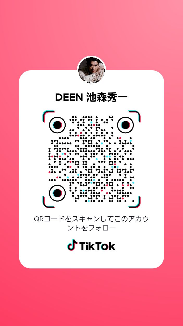 DEEN ボーカル 池森秀一さんのサイン色紙