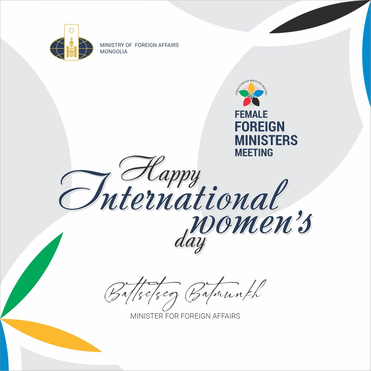 Гадаад хэргийн эмэгтэй сайд нарын уулзалтыг эх орондоо зохион байгуулах санаачлагыг дэвшүүлэн, энэ оны 6 сарын 29-30-нд Улаанбаатар хотноо зохион байгуулахаар ажиллаж байна.  Уулзалтад НҮБ-ын өндөр албан тушаалд буй эмэгтэйчүүд, 42 улсын Гадаад хэргийн сайд нар оролцох юм.
#F2M2
