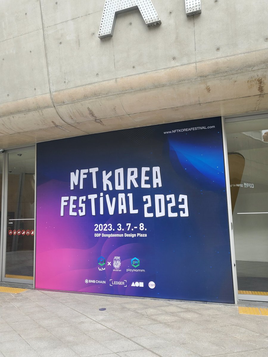 오호랏!! 재밌군요!
#nftkorea #NFTCommunity #seromon
