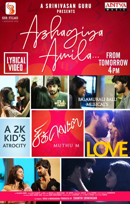 Saravanaravikumar (@saravanaspb) on Twitter photo #AmalinaAsura / #AzhagiyaAmila Lyrical video from #Chiclets releasing tomorrow at 4:00PM
#SathvikVerma #JackRobinSon #NayanKarishma #AmritaHaldar <a href="/guru_srinivasa/">Srinivasan Guru</a> <a href="/ssbfilms/">Ssb Films</a> <a href="/NimeshVarshan1/">Nimesh Varshan</a> <a href="/kumar_kolanchi/">Kolanchi Kumar</a> <a href="/composerbala/">Balamurali Balu</a> <a href="/editorvijay/">Vijay Velukutty</a> <a href="/manobalam/">Manobala</a> <a href="/ActorSriman/">actor sriman</a> <a href="/adityamusic/">Aditya Music</a> #AmalinaAsura / #AzhagiyaAmila Lyrical video from #Chiclets releasing tomorrow at 4:00PM
#SathvikVerma #JackRobinSon #NayanKarishma #AmritaHaldar <a href="/guru_srinivasa/">Srinivasan Guru</a> <a href="/ssbfilms/">Ssb Films</a> <a href="/NimeshVarshan1/">Nimesh Varshan</a> <a href="/kumar_kolanchi/">Kolanchi Kumar</a> <a href="/composerbala/">Balamurali Balu</a> <a href="/editorvijay/">Vijay Velukutty</a> <a href="/manobalam/">Manobala</a> <a href="/ActorSriman/">actor sriman</a> <a href="/adityamusic/">Aditya Music</a>